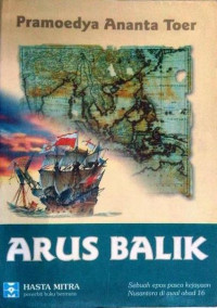 Arus balik