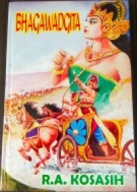 Bhagawadgita