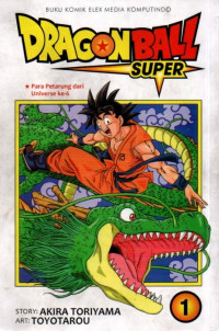 Dragon Ball Super Vol 1