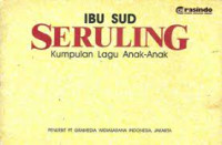 Seruling, Kumpulan Lagu Anak-Anak