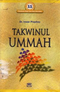 Takwinul Ummah